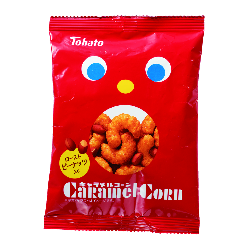 金ぴかおやつ福袋　8点セット 2026【単価430円(税込)】【45個】