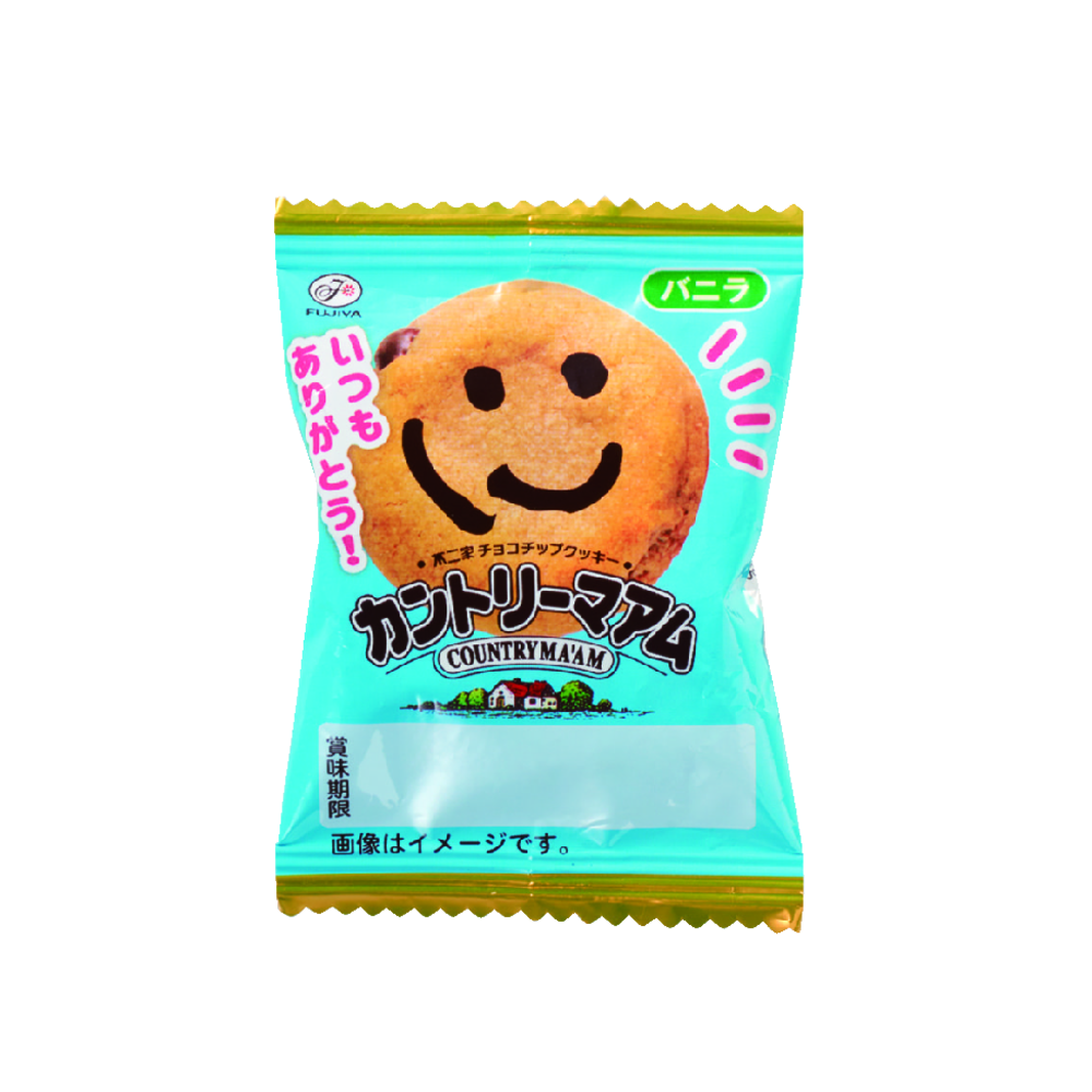 金ぴかおやつ福袋　8点セット 2026【単価430円(税込)】【45個】