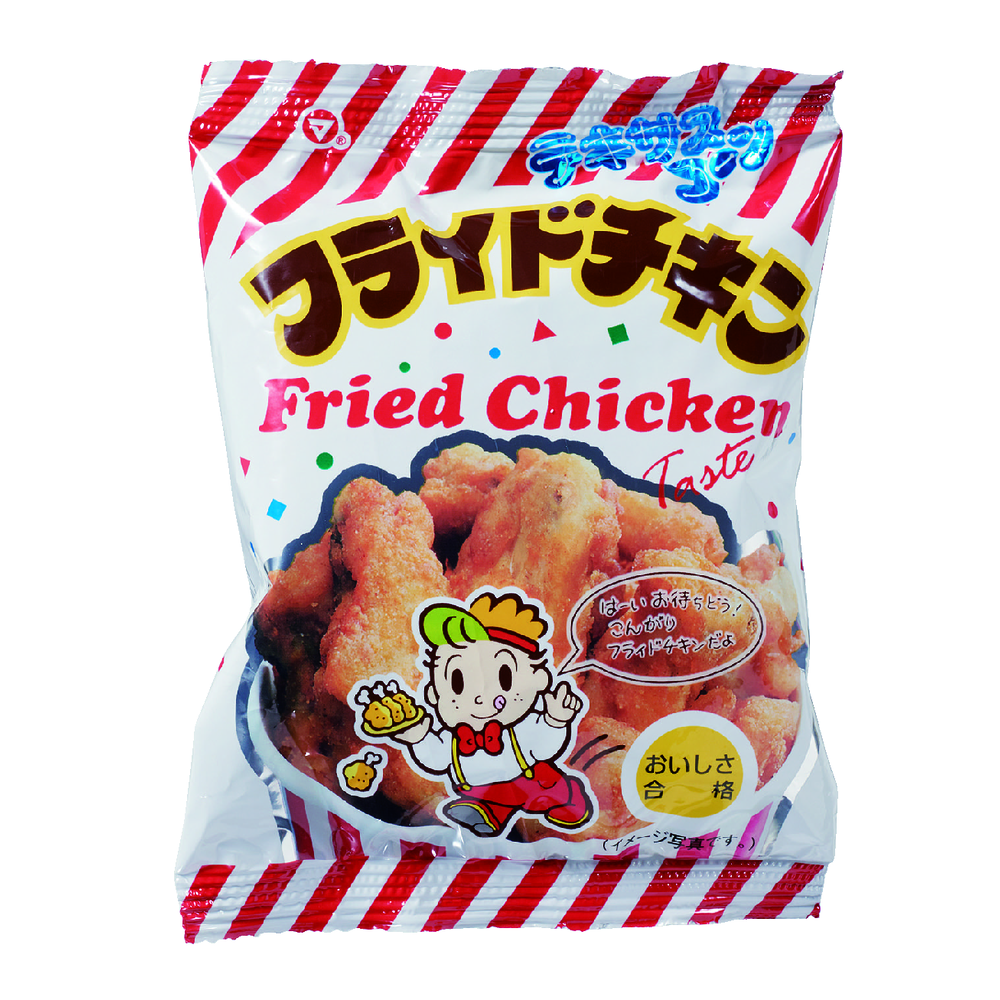 たのしく遊べるお菓子BOX7点セット 2026【単価289円(税込)】【48個】