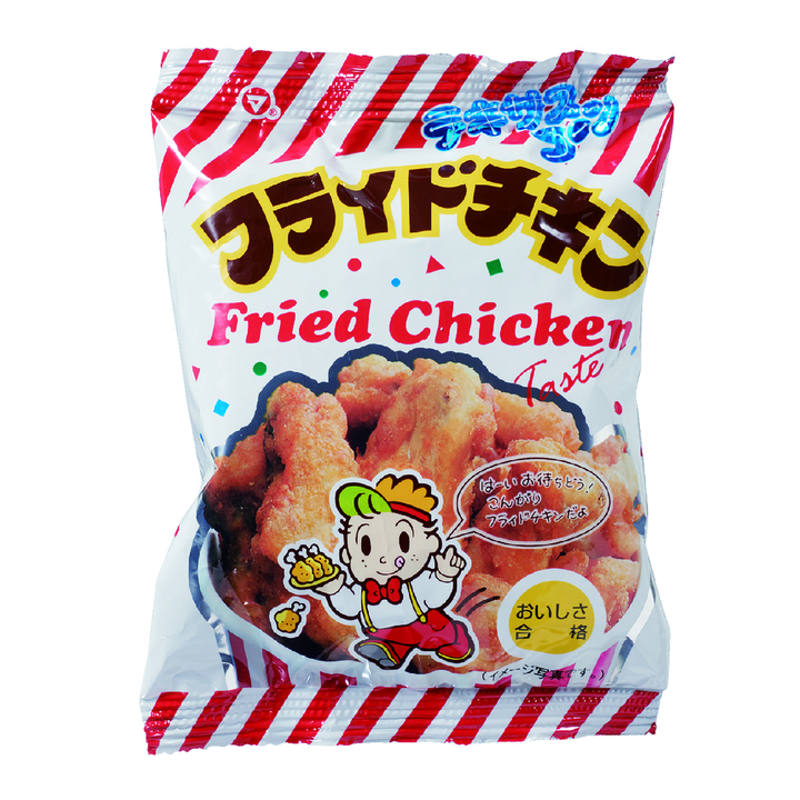 たのしく遊べるお菓子BOX7点セット 2026【単価289円(税込)】【48個】