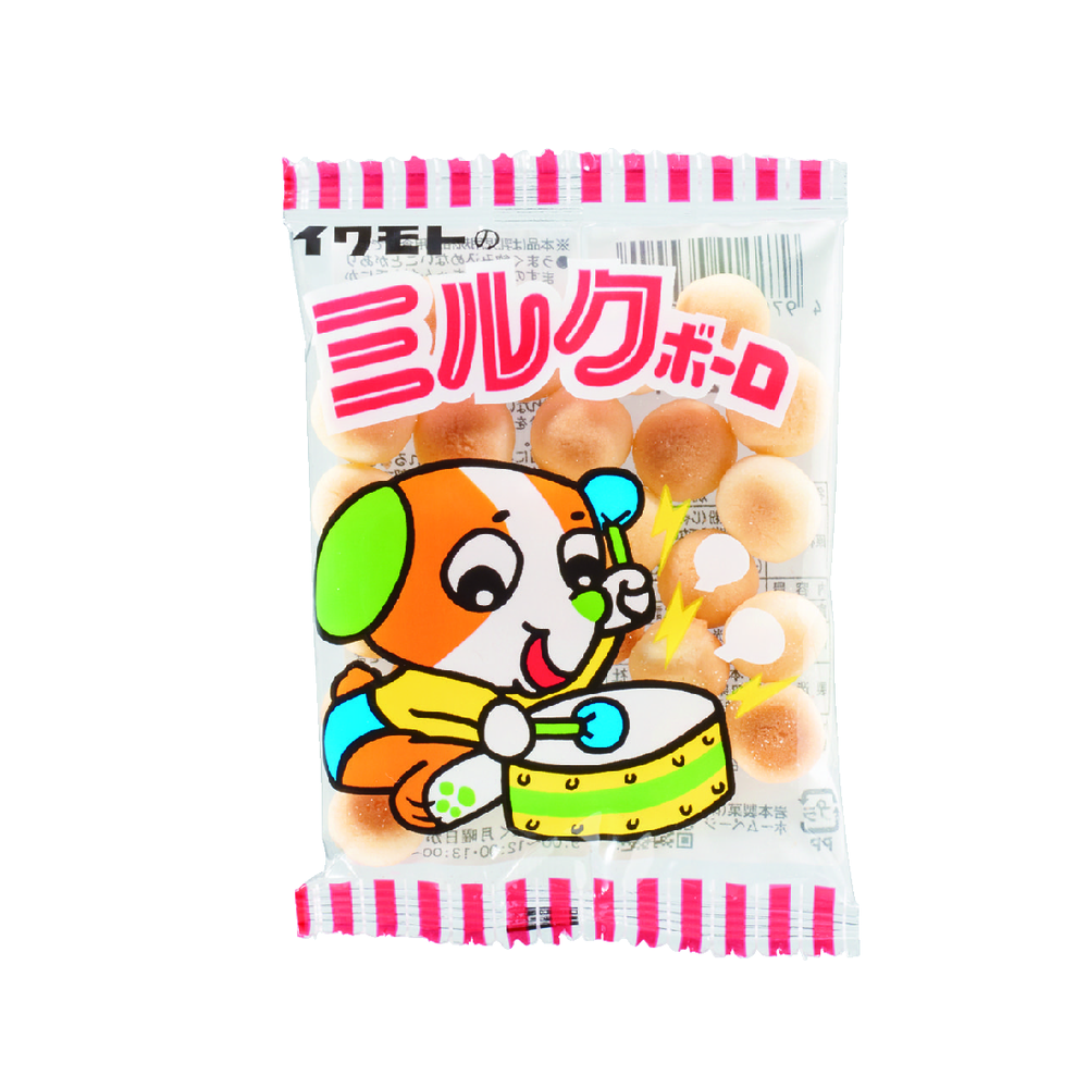 たのしく遊べるお菓子BOX7点セット 2026【単価289円(税込)】【48個】