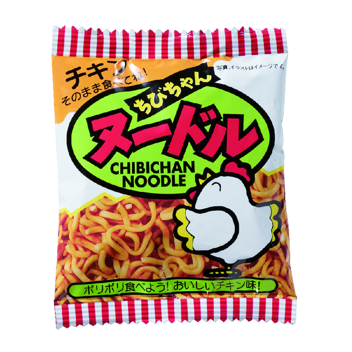 めでたい駄菓子福袋　6点セット【単価203円(税込)】【80個】