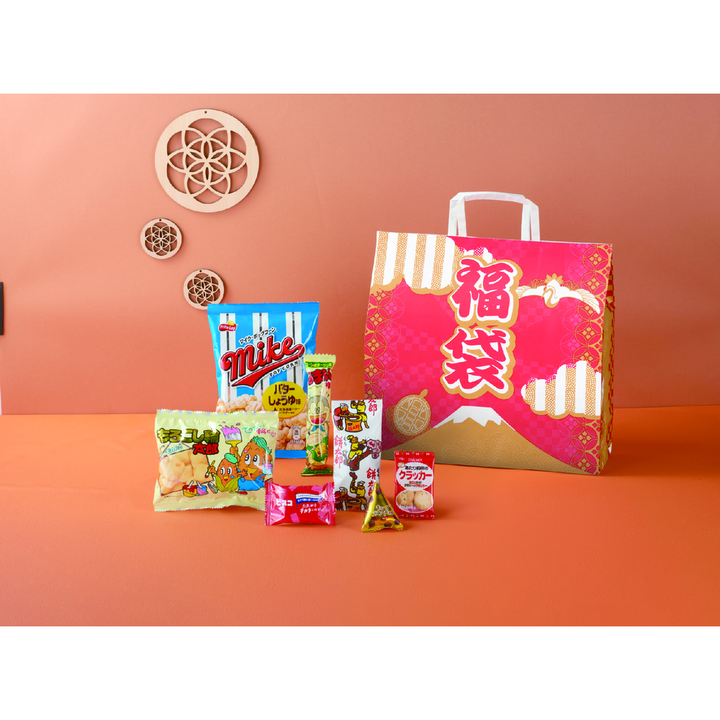 駄菓子福袋　わんぱく7点セット 2026【単価408円(税込)】【30個】