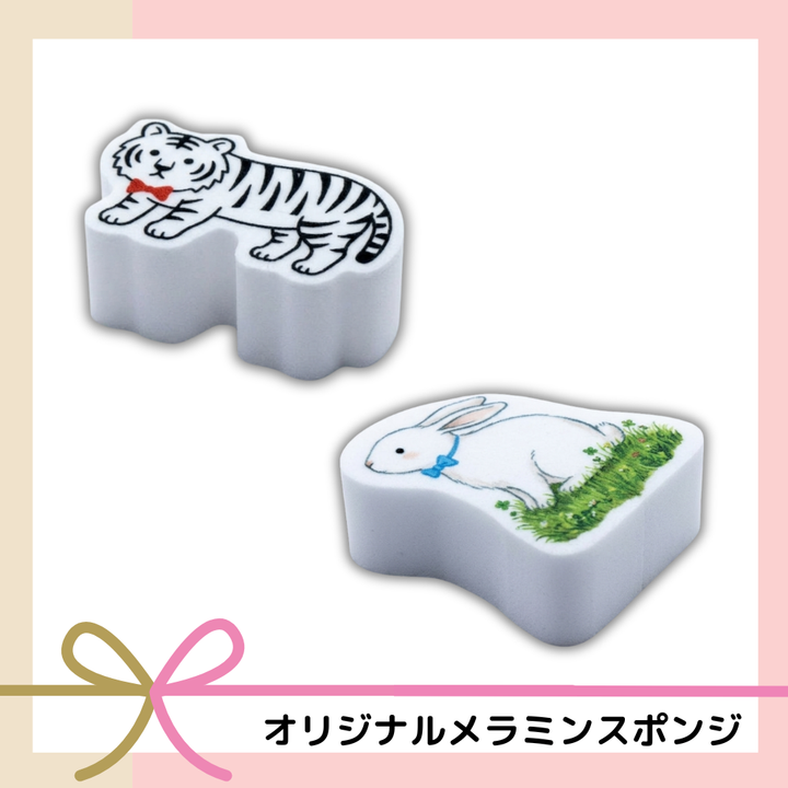 オリジナルメラミンスポンジ