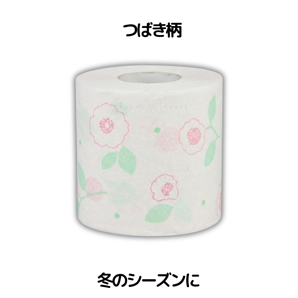 つばき柄のトイレットペーパー。冬のシーズンに。