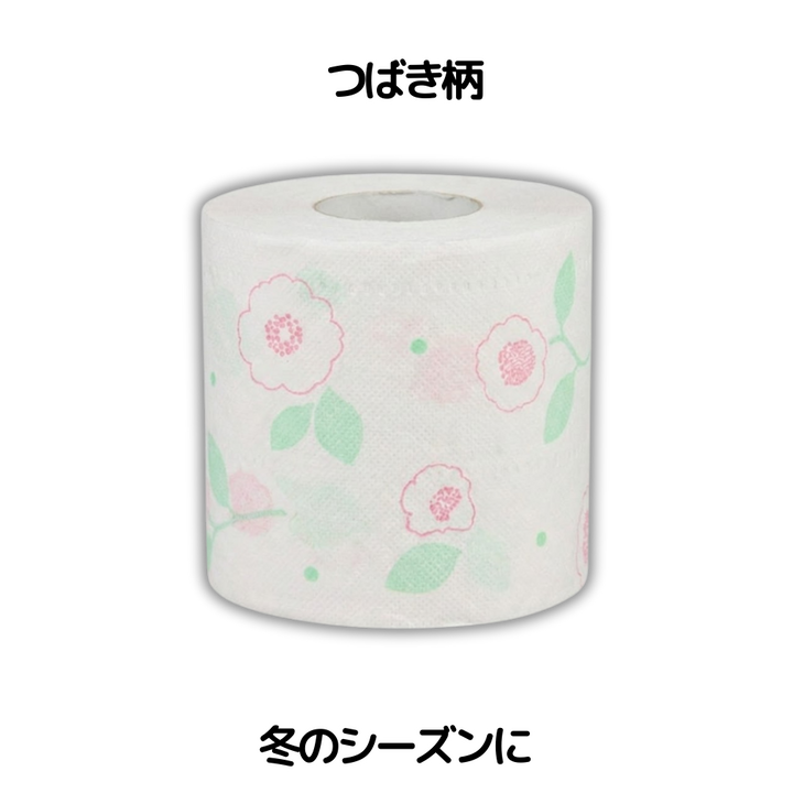 つばき柄のトイレットペーパー。冬のシーズンに。