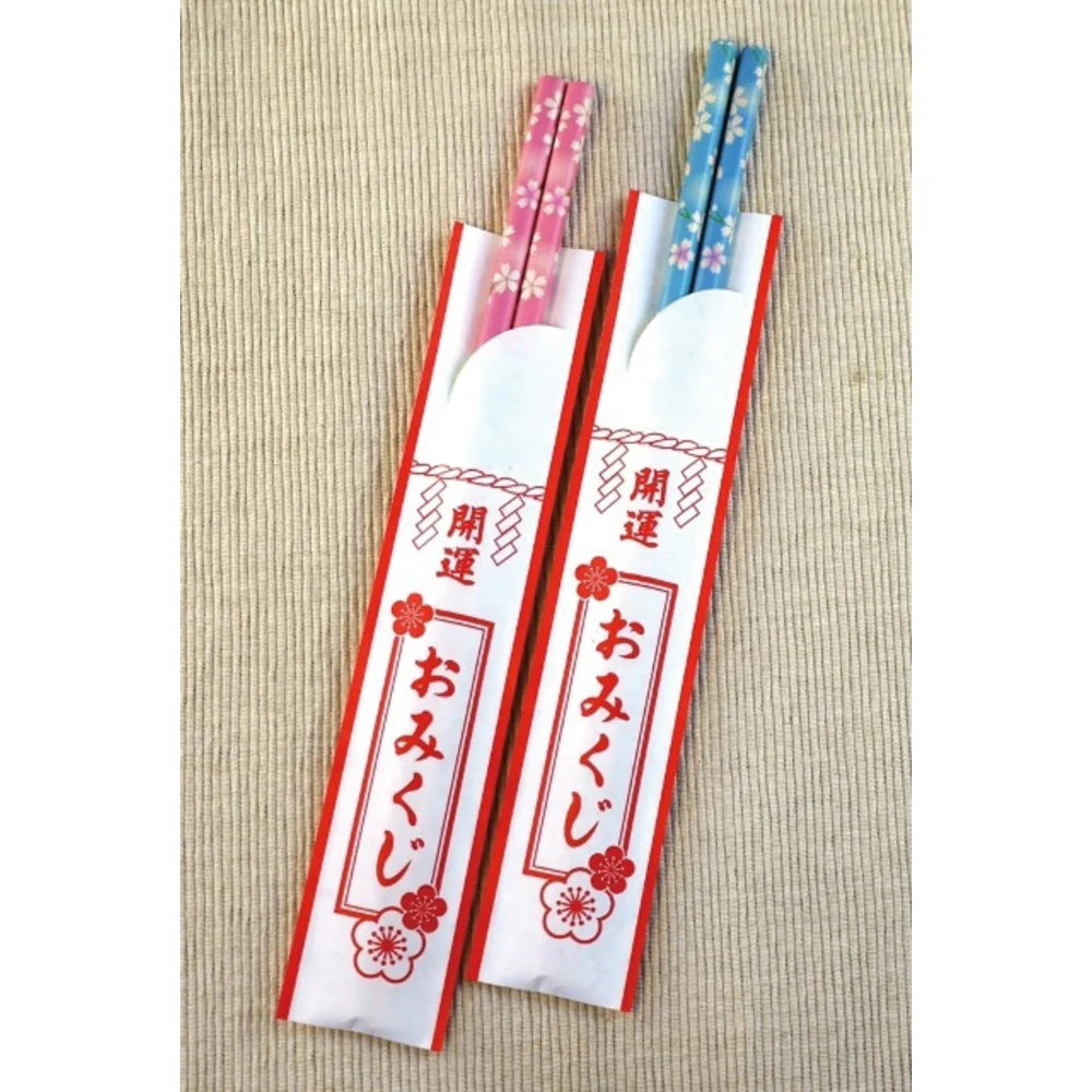 開運さくら箸おみくじ袋付１膳、竹製、日本製、2色取混、22.5cm