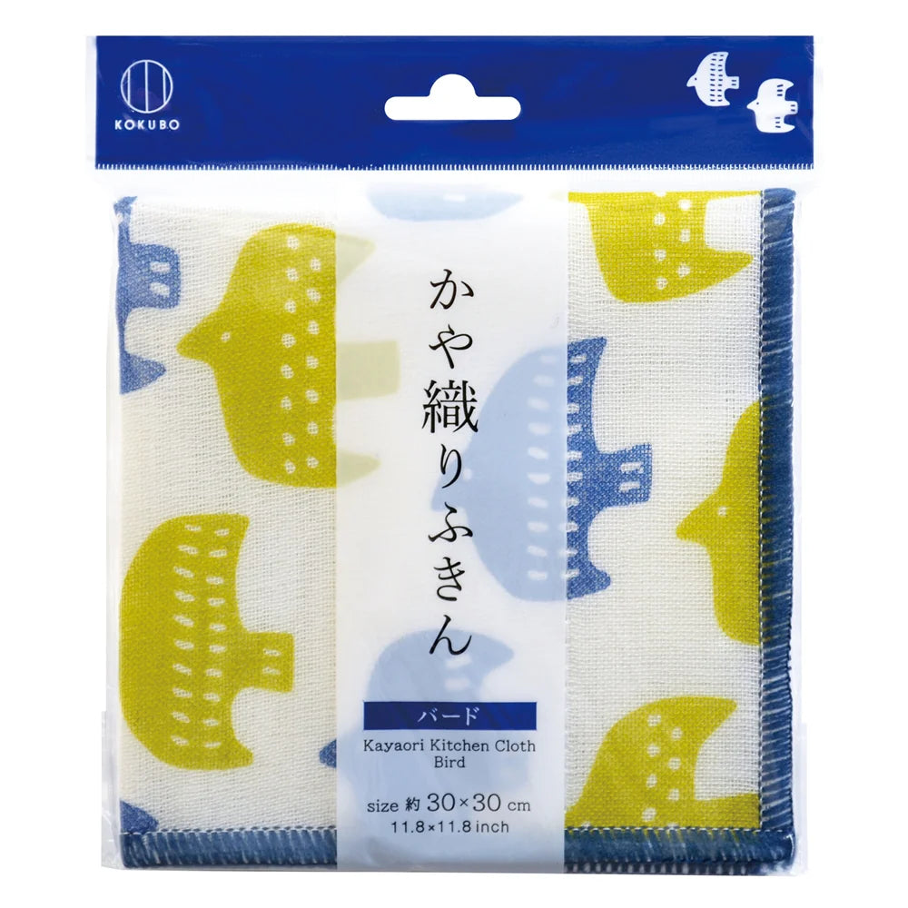 かや織りふきん1枚（バード）8層構造で吸水抜群、30×30cmの柔らか素材
