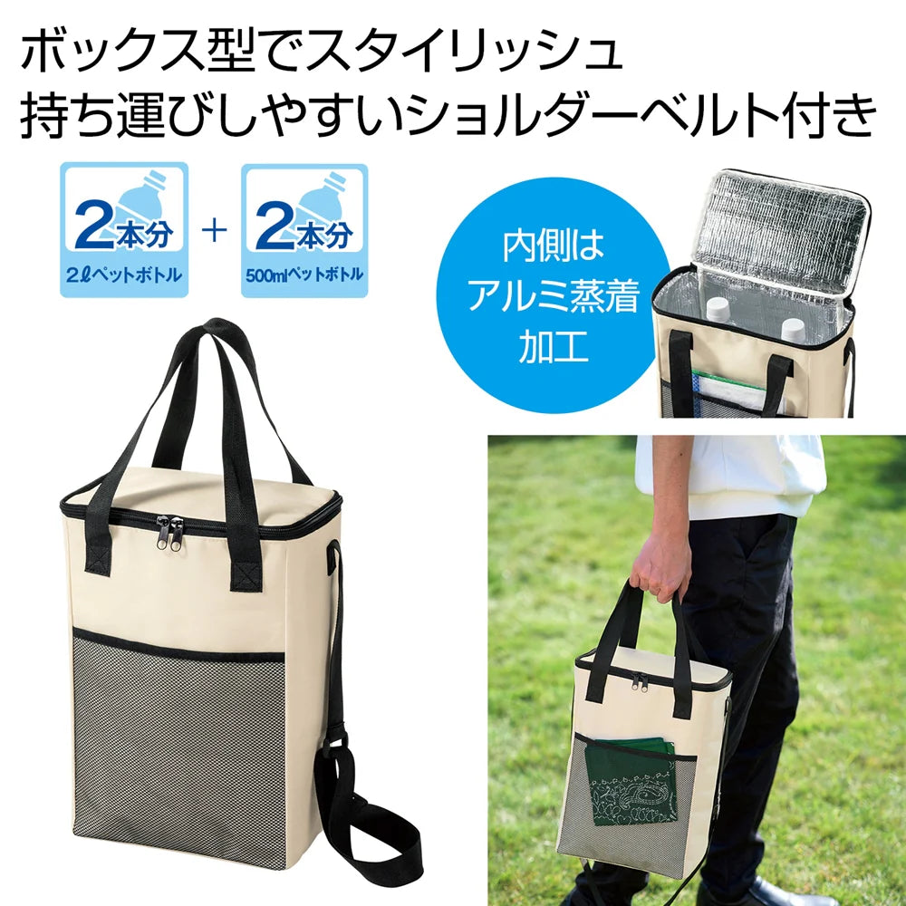 ナチュラルカラー保冷温ボックスバッグ、ポリエステル製、アウトドア用