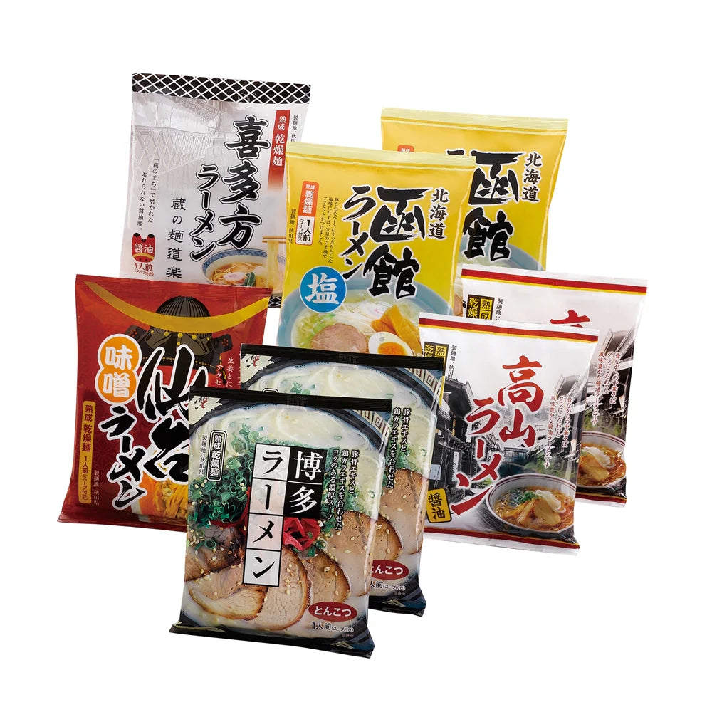 諸国ラーメンセット:北海道塩・岐阜醤油・博多とんこつ等8食入りセット