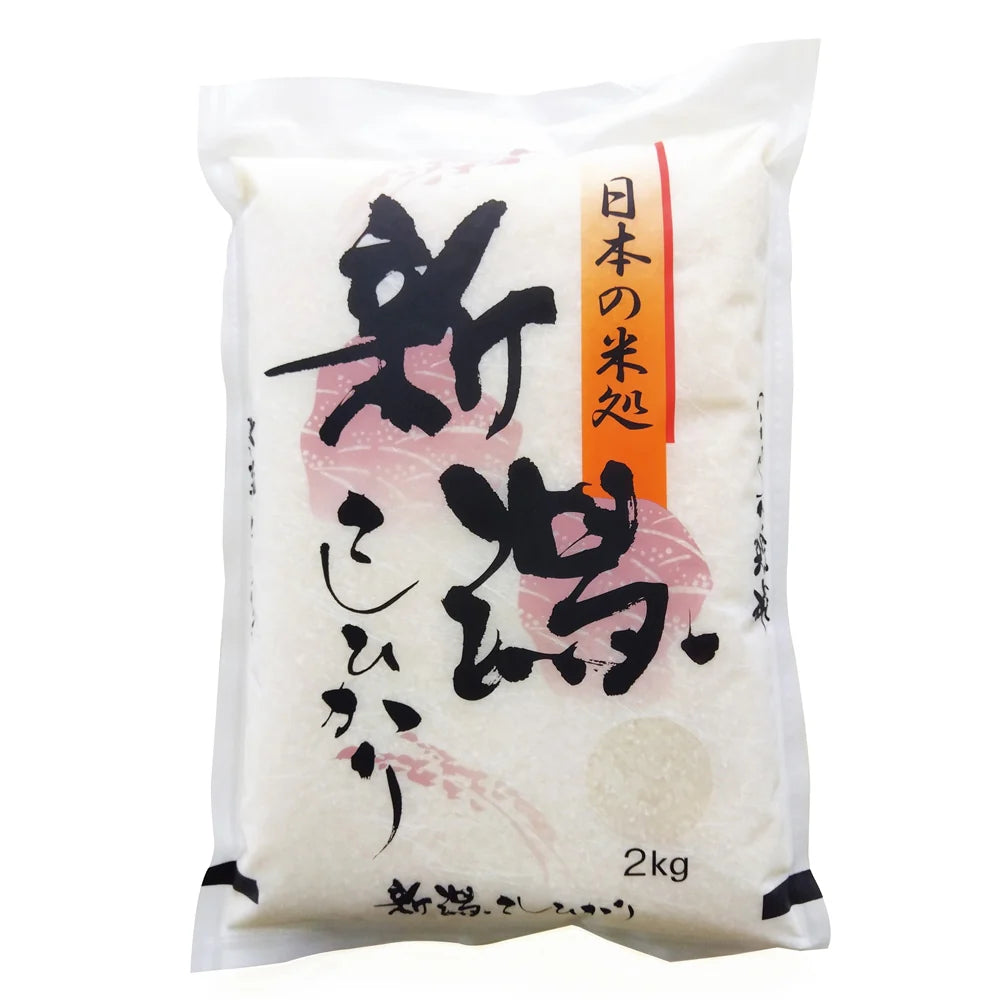 新潟産こしひかり2kg×2袋 白く艶やかな炊き上がりと芳醇な香り