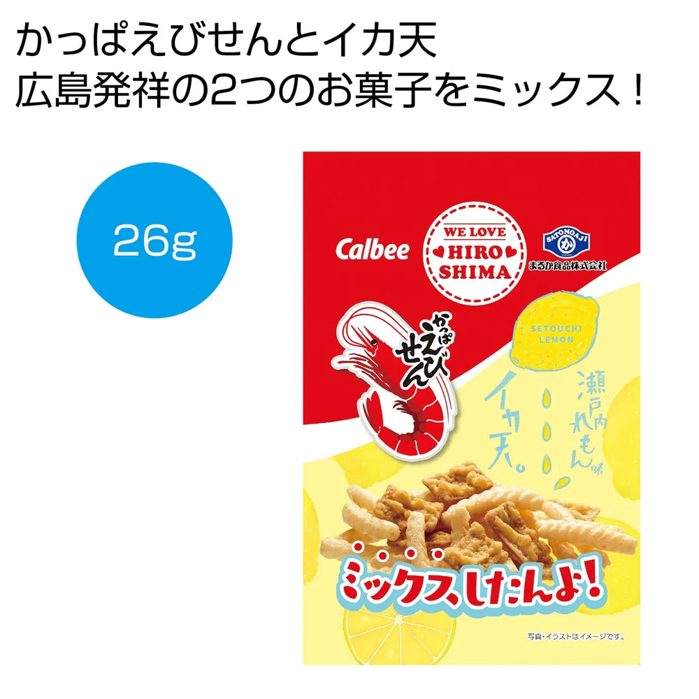 かっぱえびせん 瀬戸内れもんイカ天26g サクサク食感と爽やかレモン風味