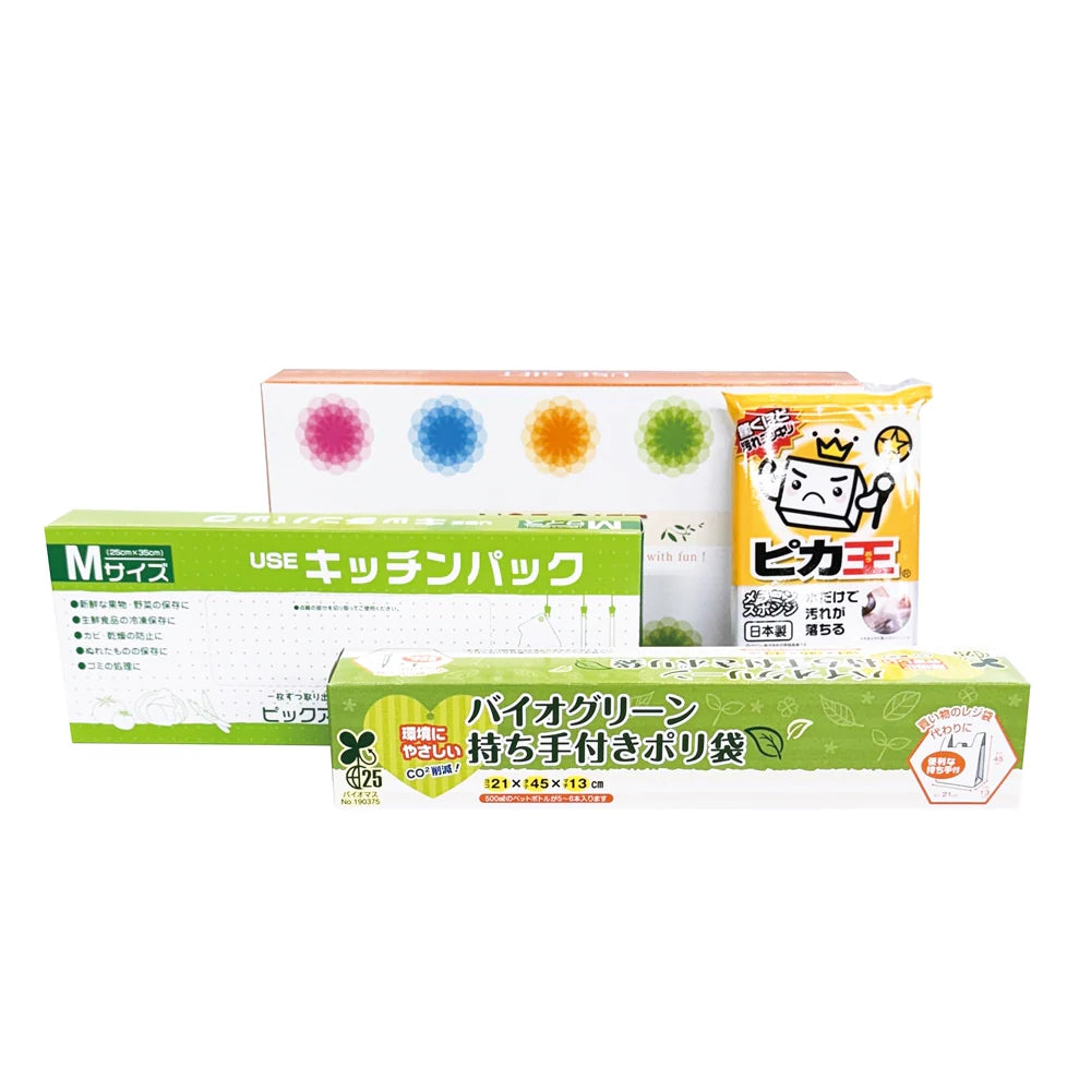 "ＵＳＥＧＩＦＴ便利な３点セット、持ち手付きポリ袋とキッチンパック、ミニ掃除道具入り"